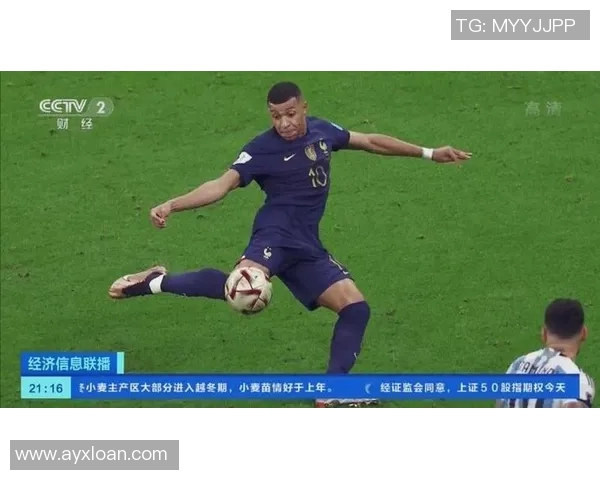全球足球市场最昂贵球员揭晓谁是当今足坛的顶级明星