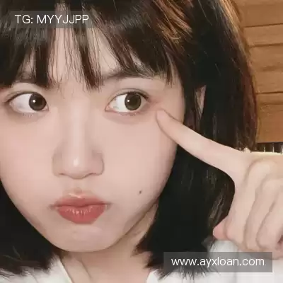 贾杨椒